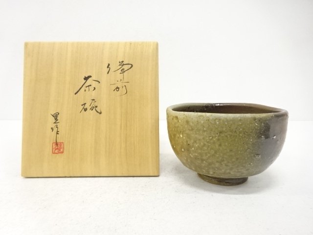 作家物　備前焼　茶碗